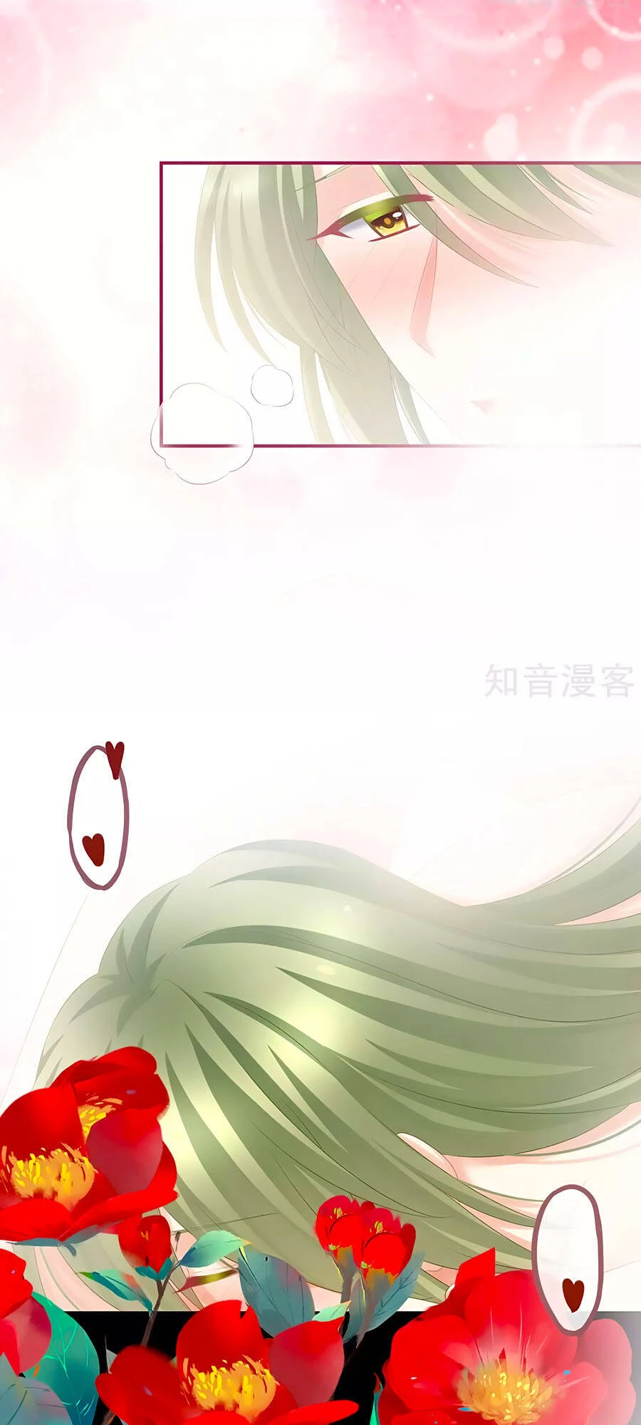 Hậu Cung Của Nữ Đế Chapter 201 - 29