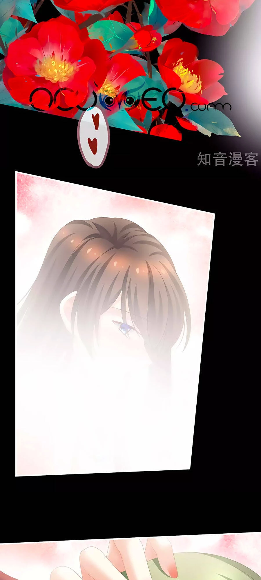 Hậu Cung Của Nữ Đế Chapter 201 - 30