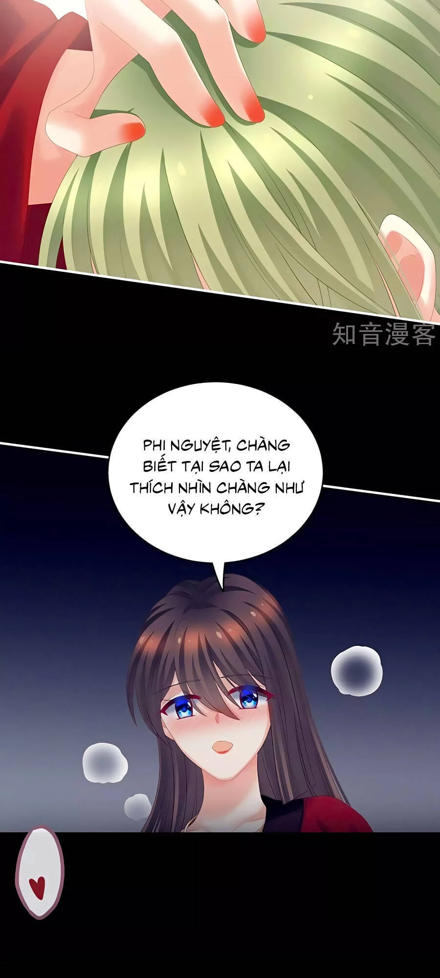 Hậu Cung Của Nữ Đế Chapter 201 - 31