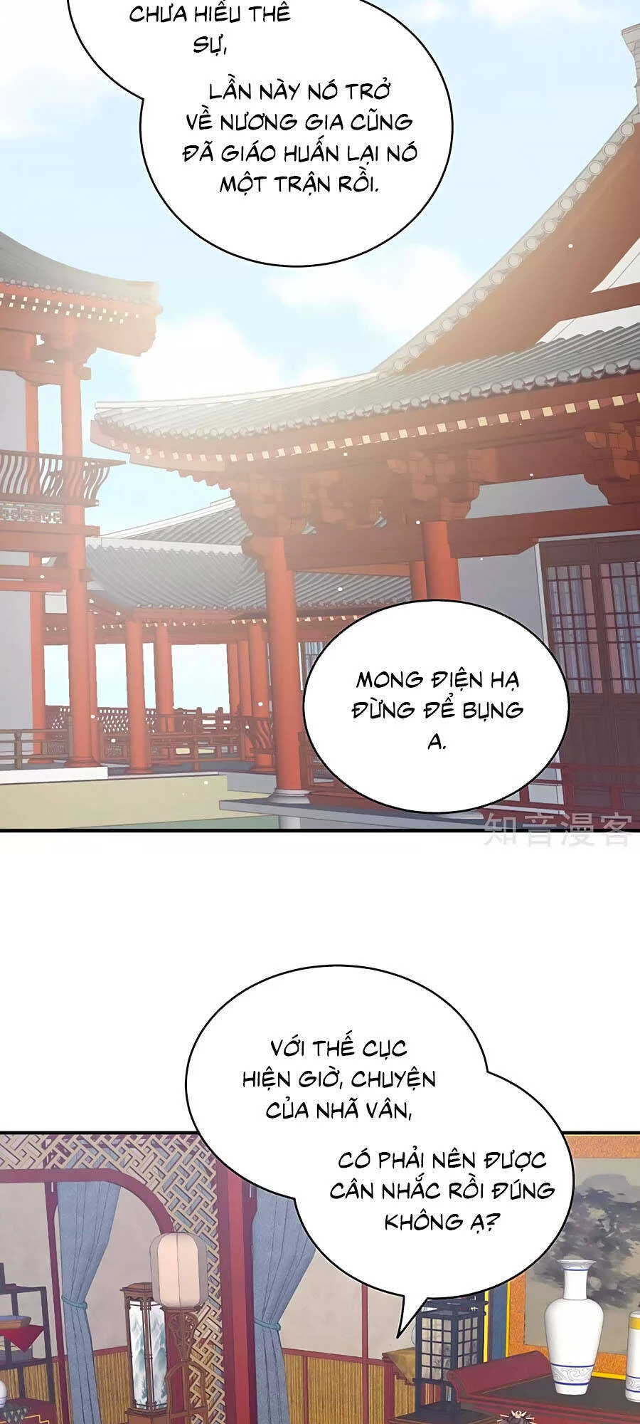 Hậu Cung Của Nữ Đế Chapter 202 - 16