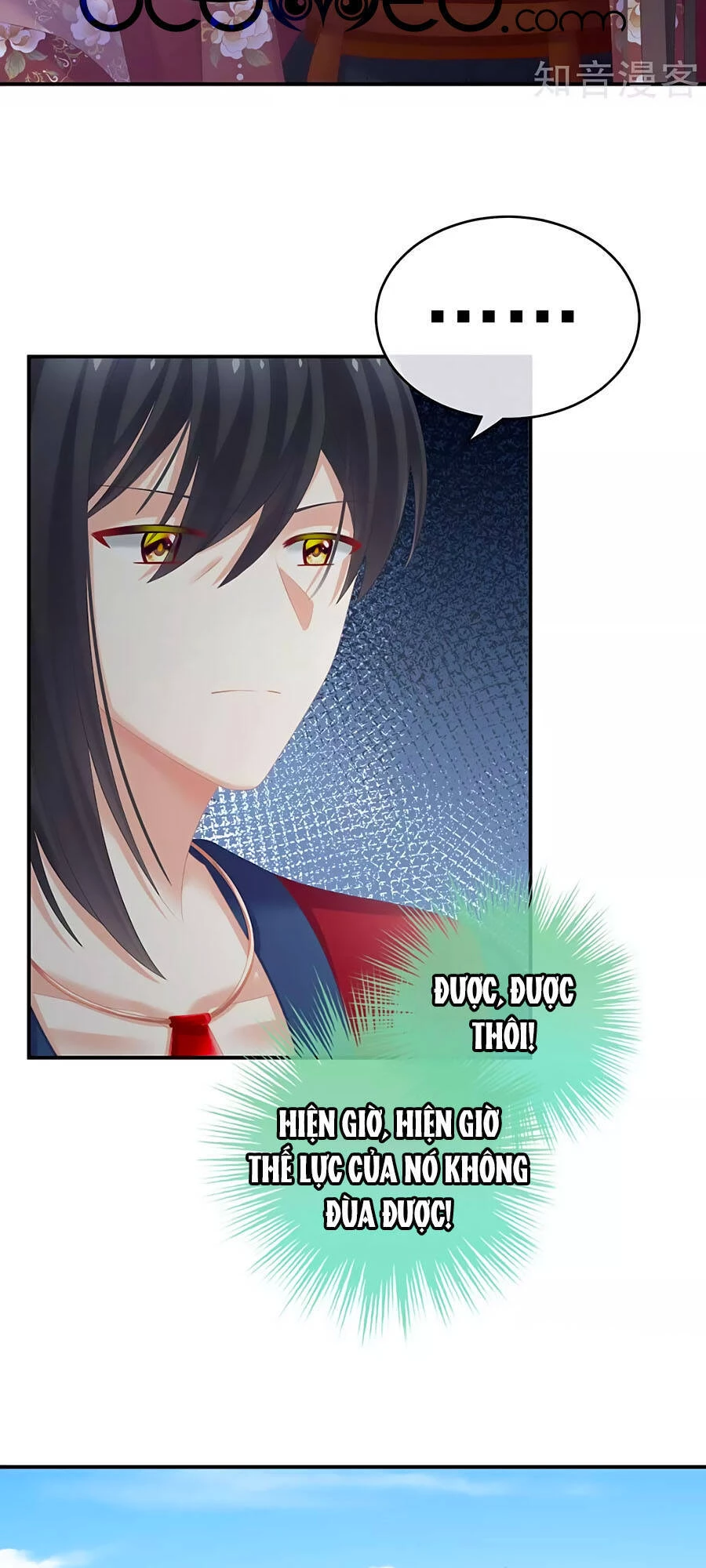 Hậu Cung Của Nữ Đế Chapter 202 - 23