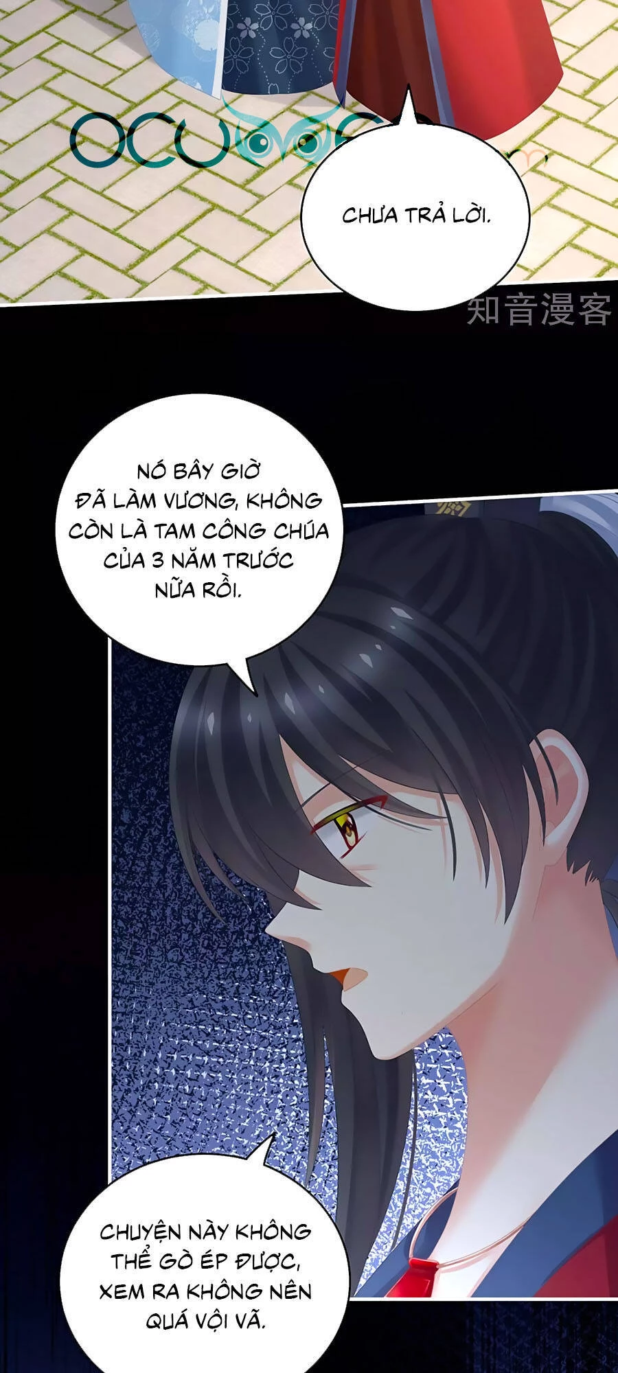 Hậu Cung Của Nữ Đế Chapter 202 - 25