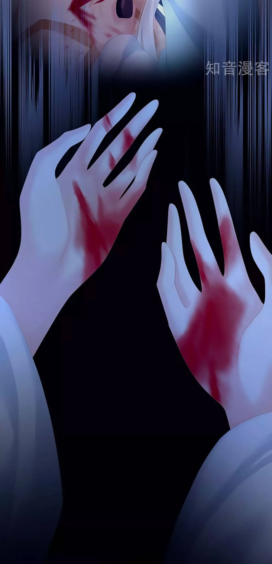 Hậu Cung Của Nữ Đế Chapter 203 - 4