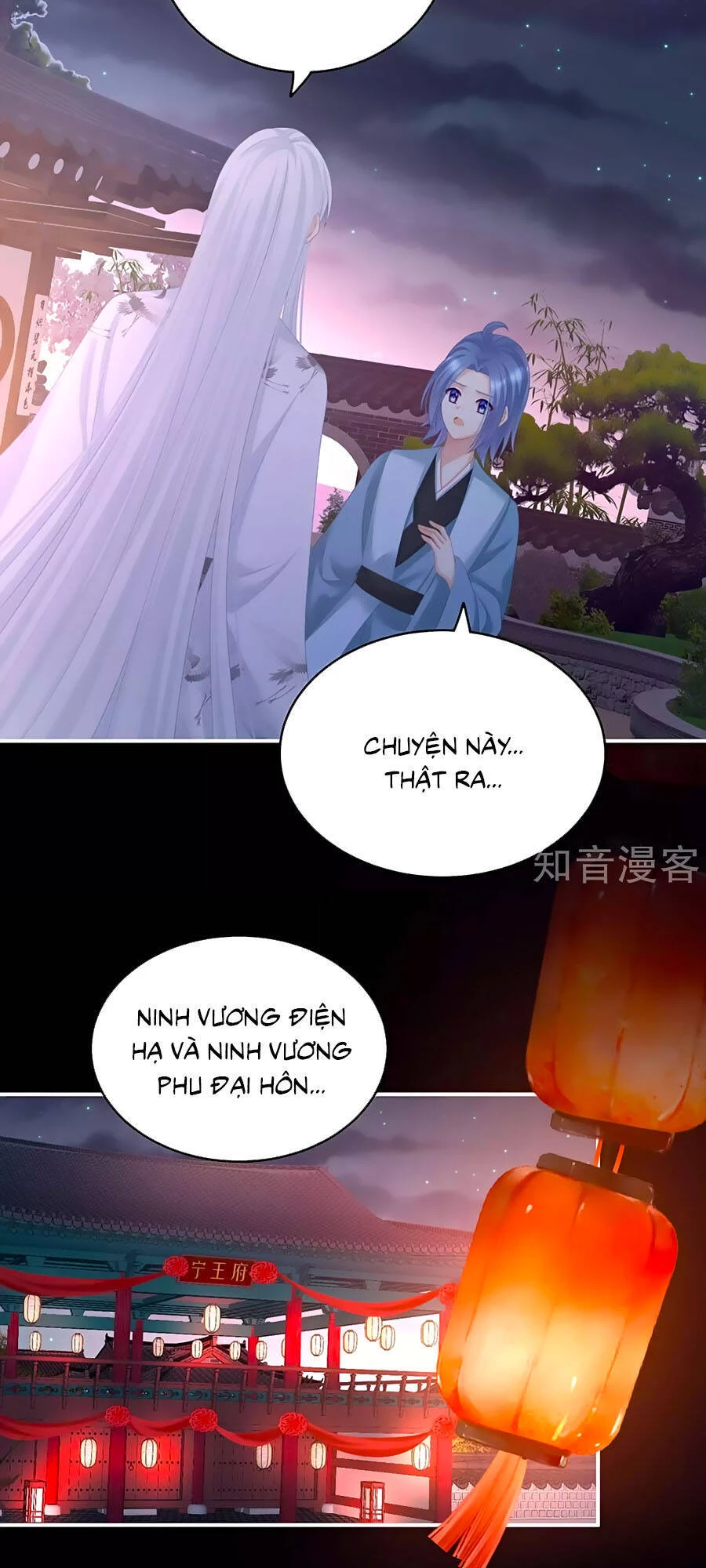 Hậu Cung Của Nữ Đế Chapter 203 - 7