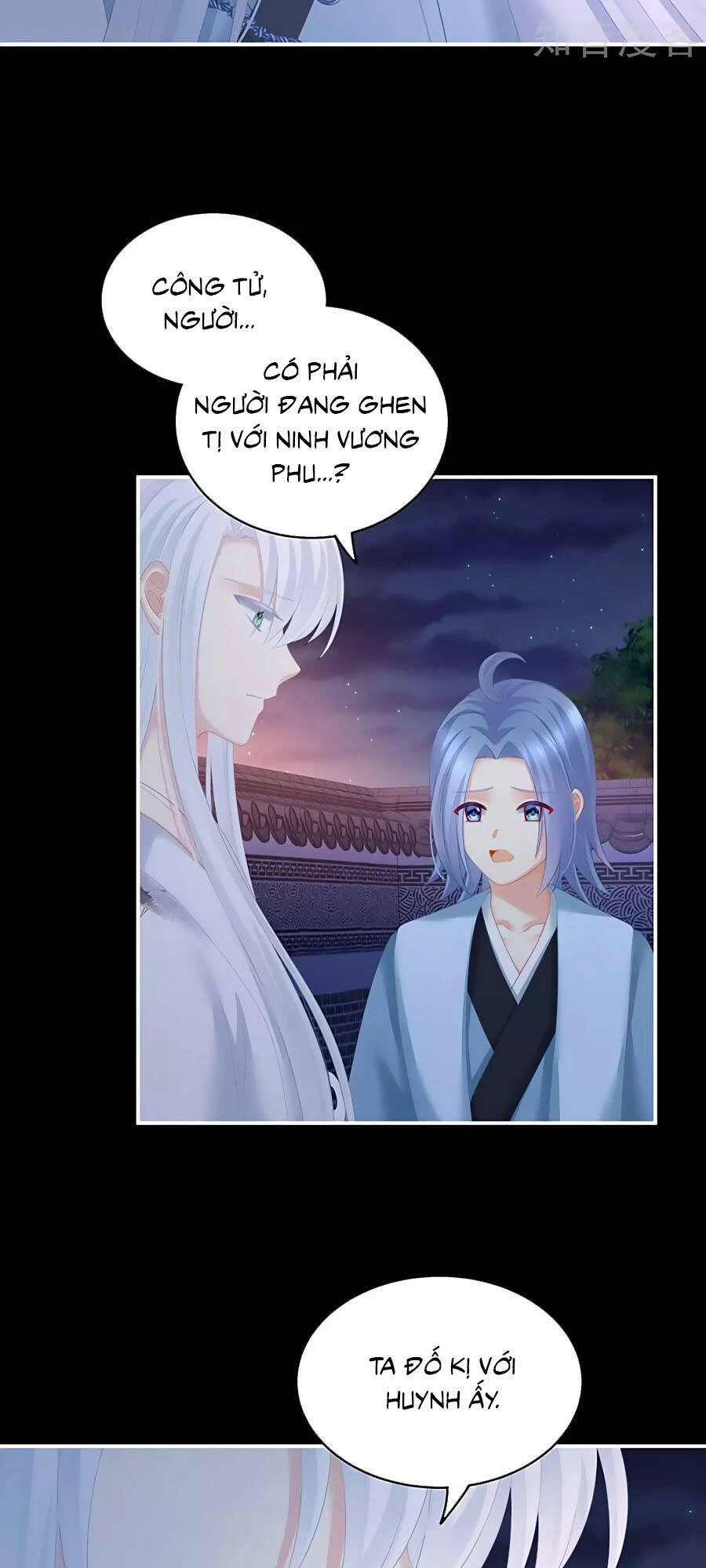 Hậu Cung Của Nữ Đế Chapter 203 - 19