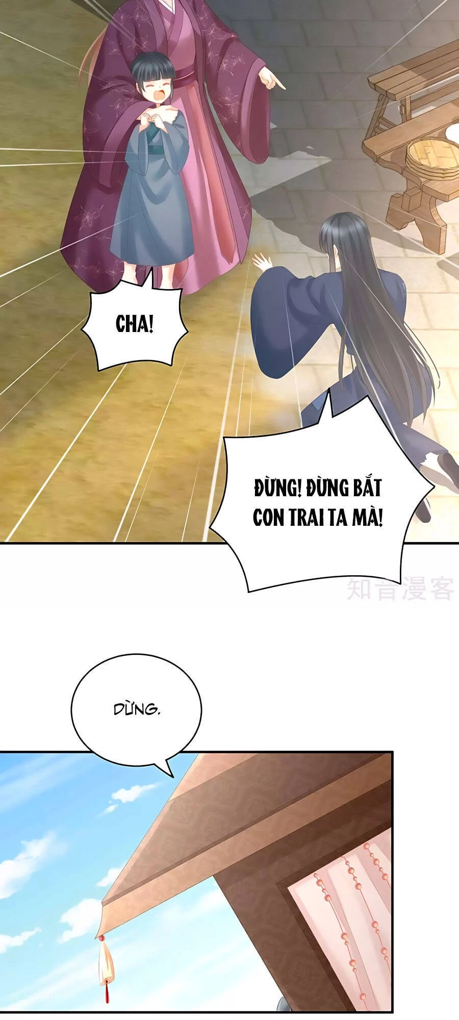 Hậu Cung Của Nữ Đế Chapter 203 - 26