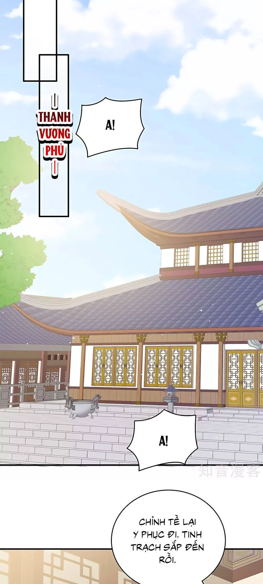 Hậu Cung Của Nữ Đế Chapter 203 - 33