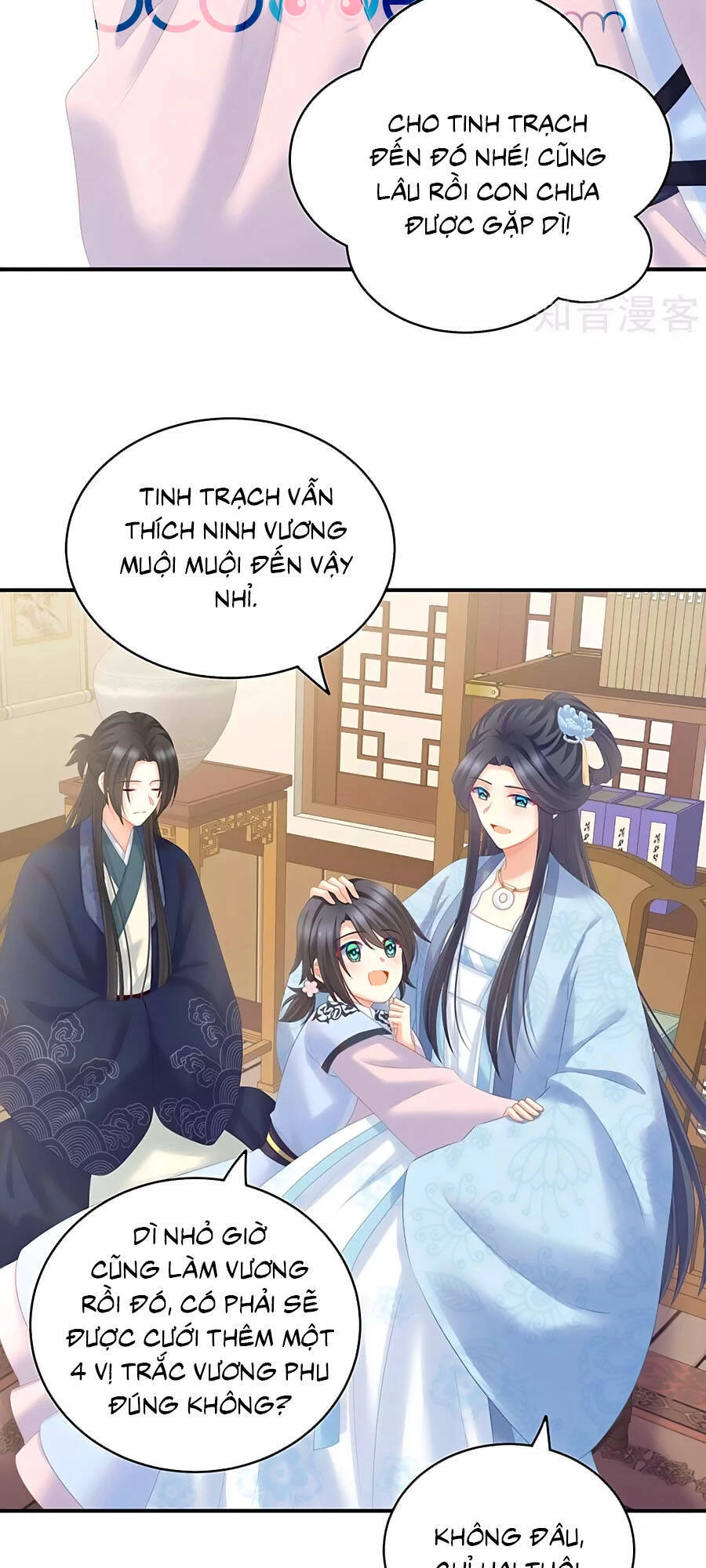 Hậu Cung Của Nữ Đế Chapter 203 - 36