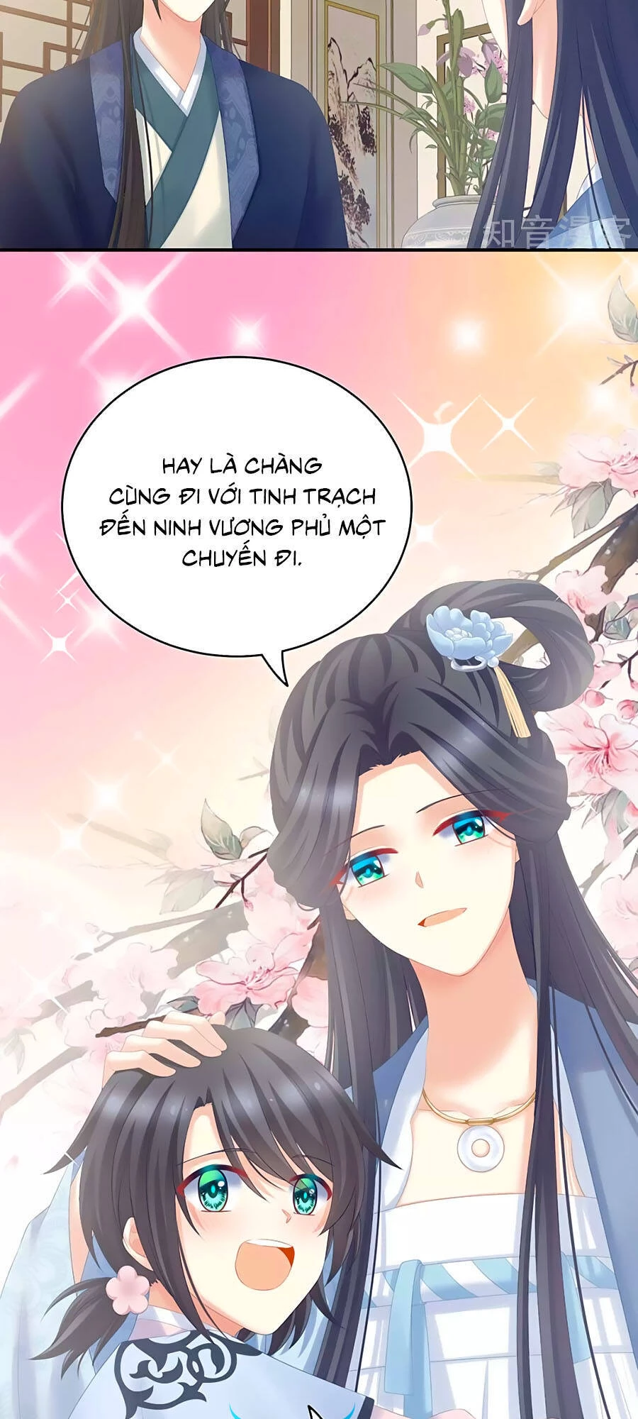 Hậu Cung Của Nữ Đế Chapter 203 - 38