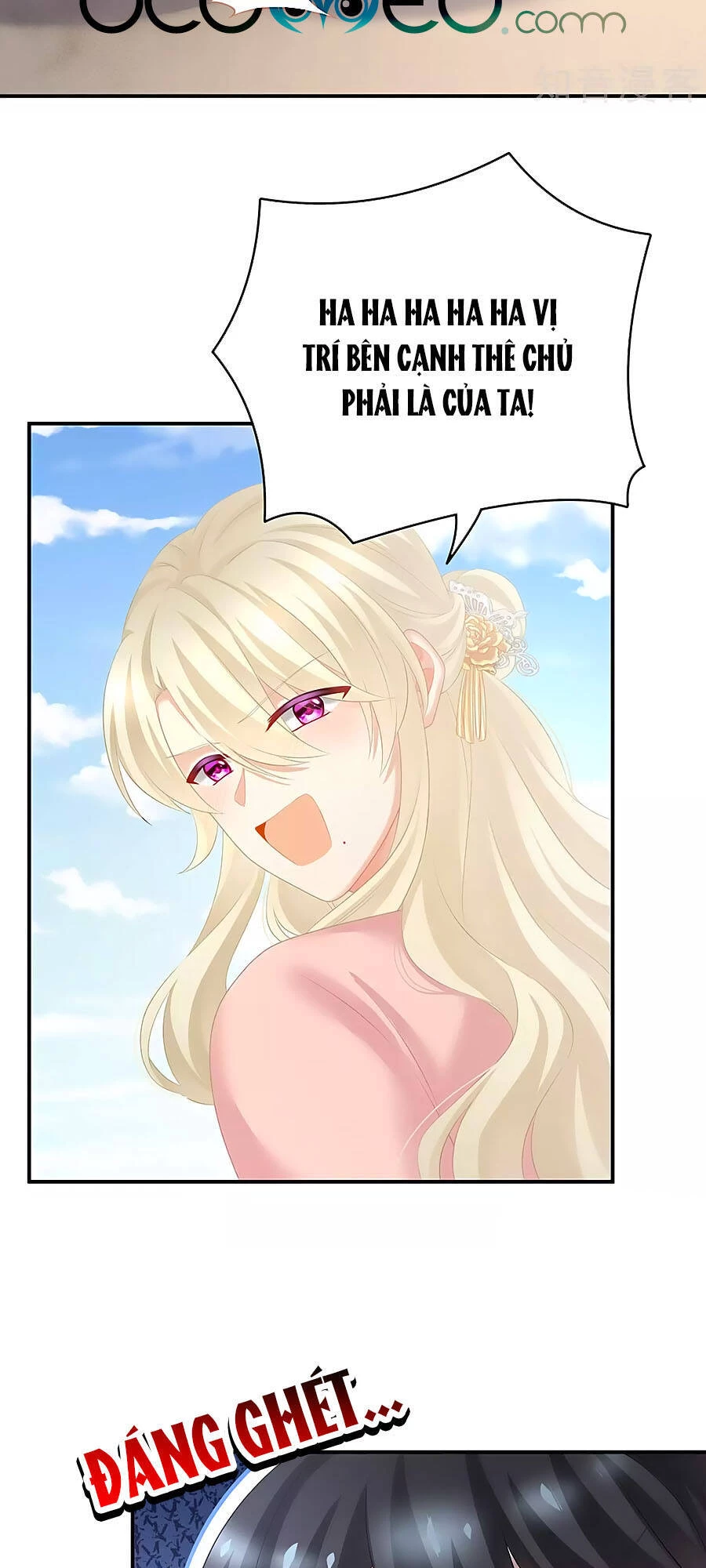 Hậu Cung Của Nữ Đế Chapter 204 - 9