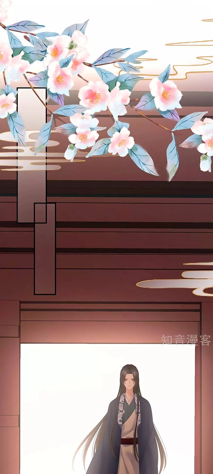 Hậu Cung Của Nữ Đế Chapter 204 - 24