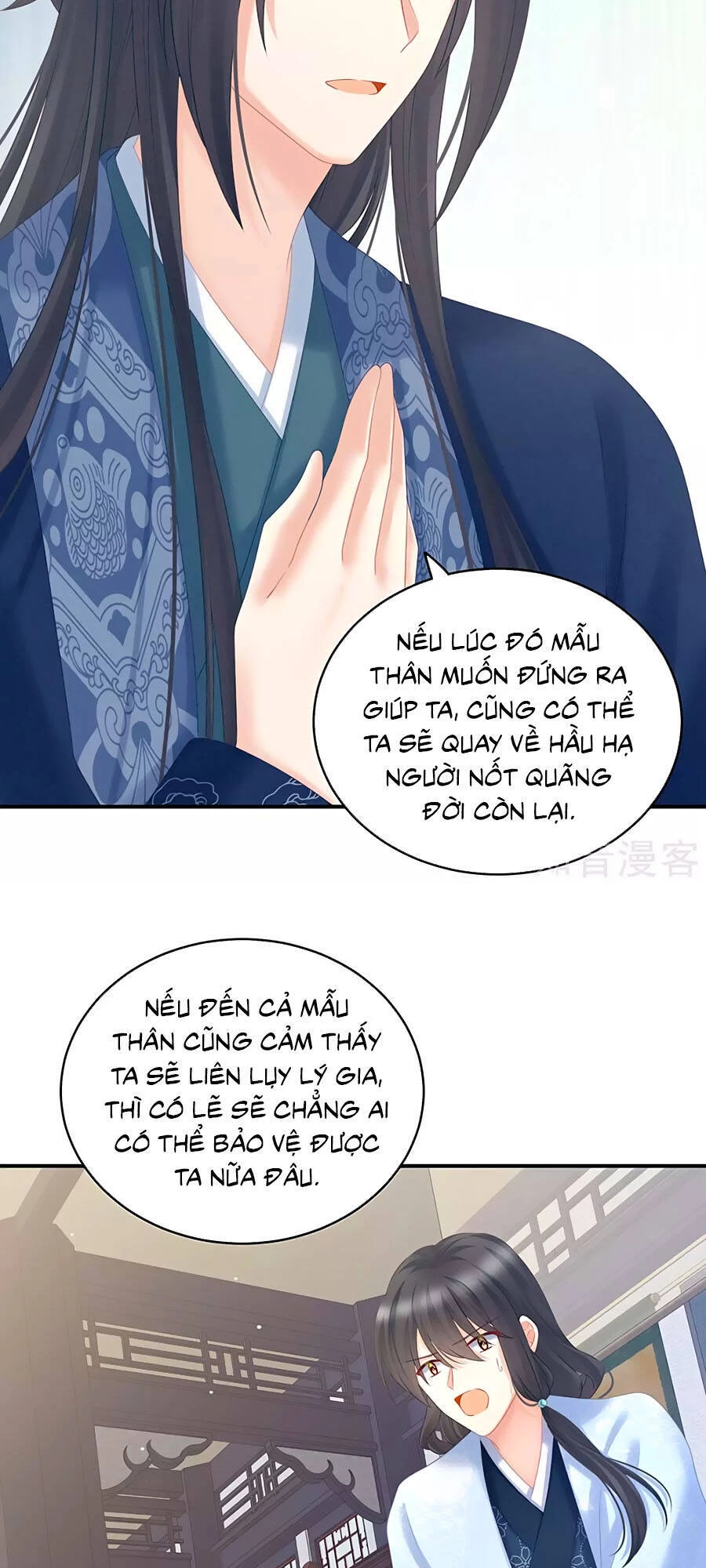 Hậu Cung Của Nữ Đế Chapter 205 - 6