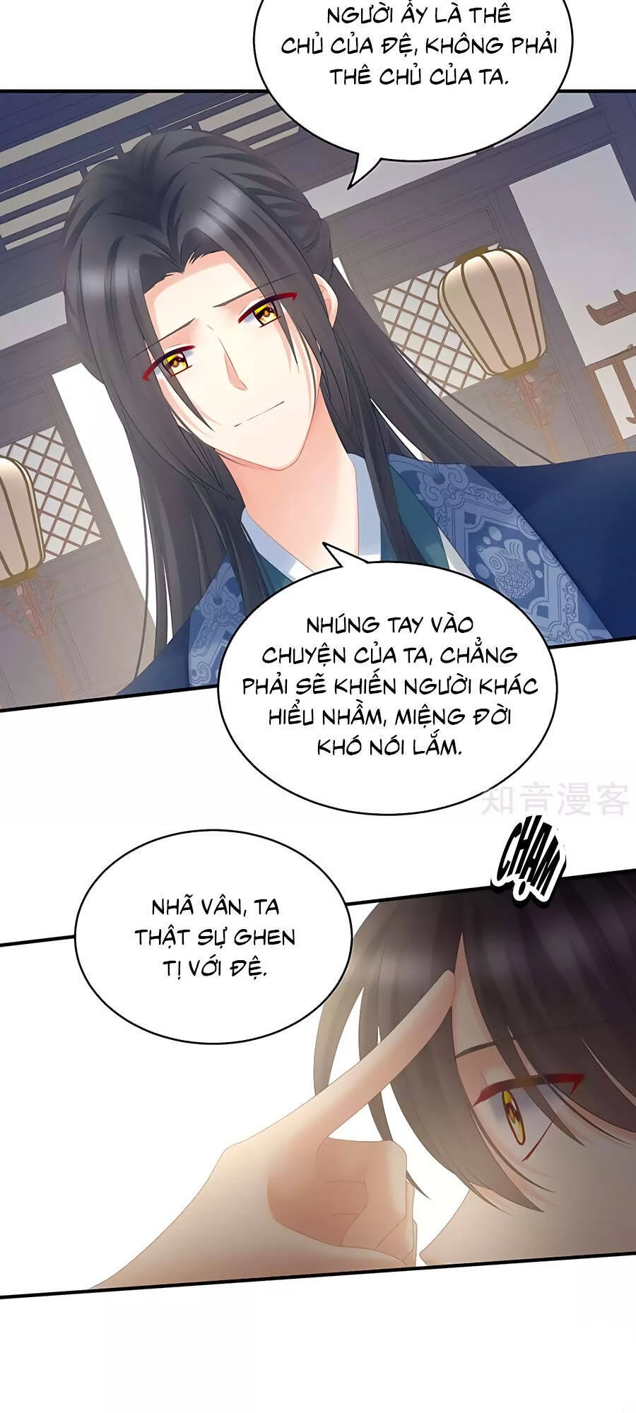 Hậu Cung Của Nữ Đế Chapter 205 - 9