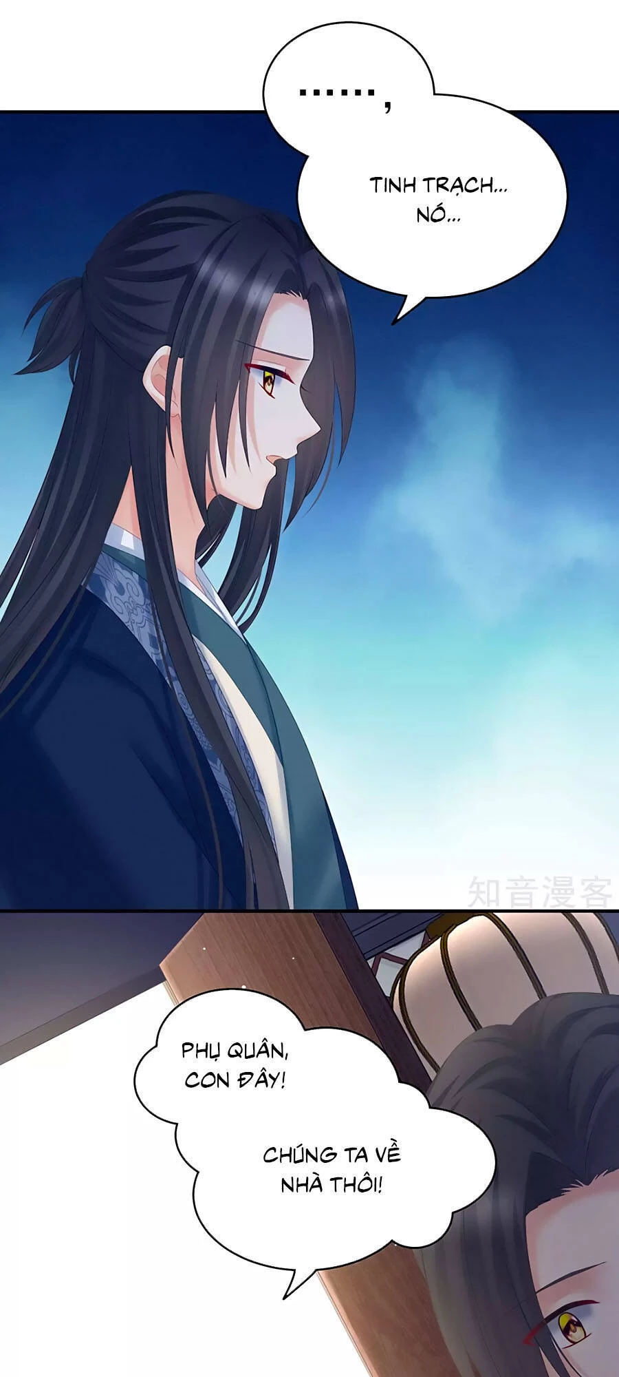 Hậu Cung Của Nữ Đế Chapter 205 - 12