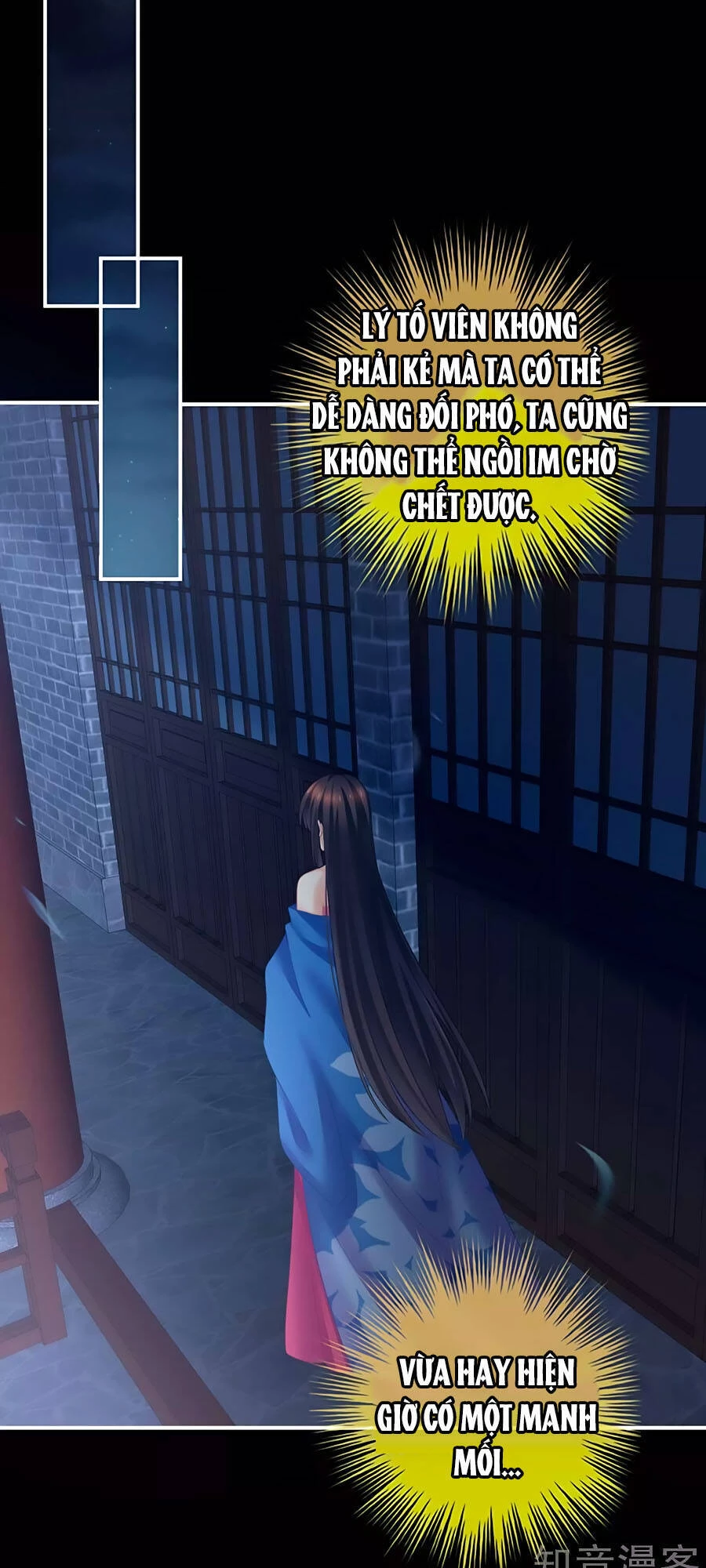 Hậu Cung Của Nữ Đế Chapter 205 - 21