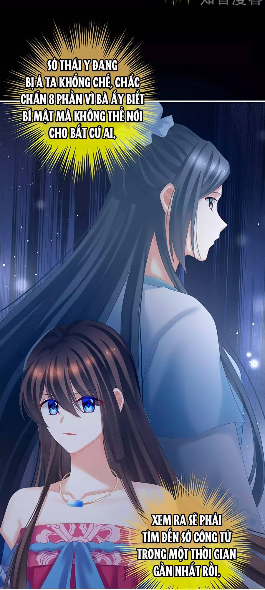 Hậu Cung Của Nữ Đế Chapter 205 - 22