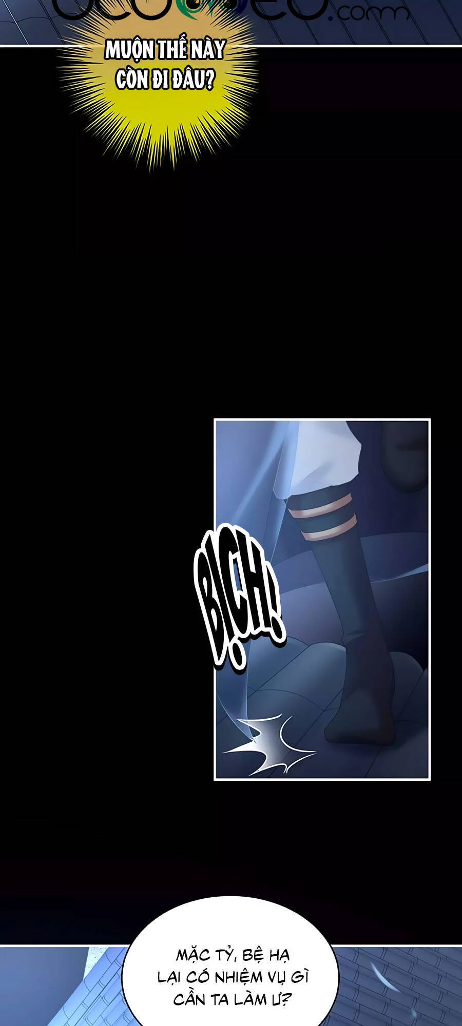 Hậu Cung Của Nữ Đế Chapter 205 - 25