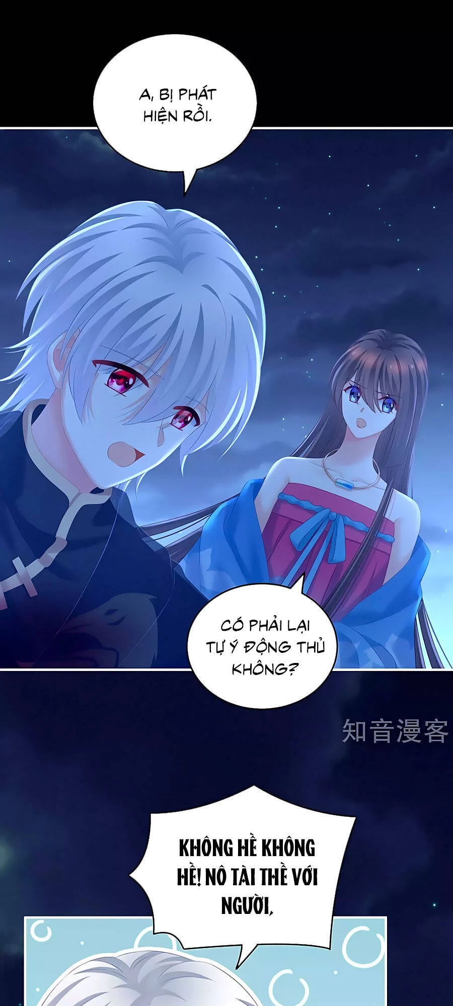 Hậu Cung Của Nữ Đế Chapter 206 - 2