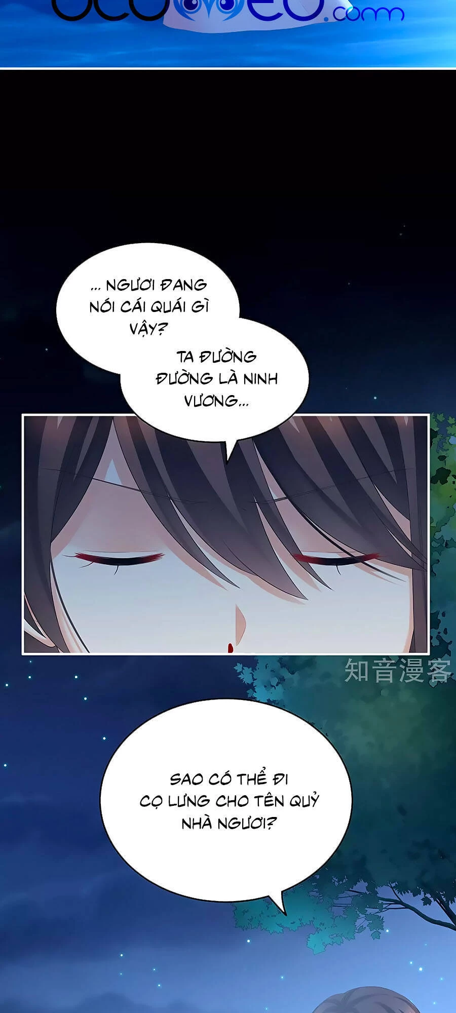 Hậu Cung Của Nữ Đế Chapter 206 - 15