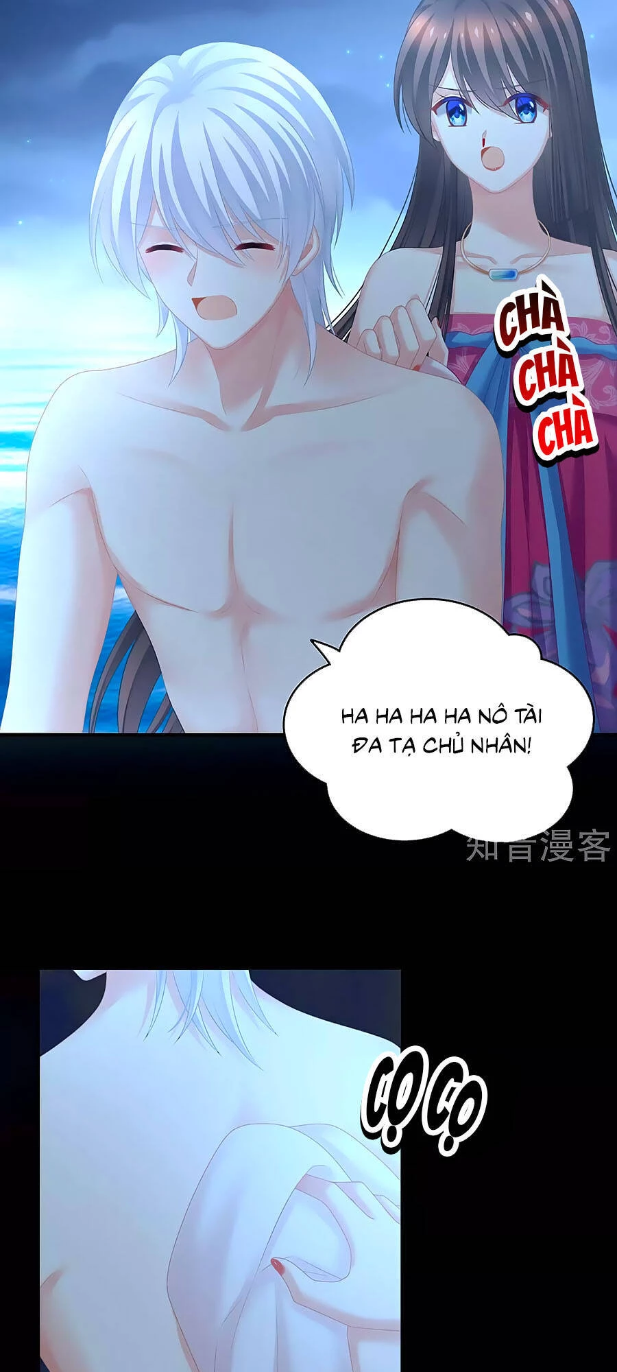 Hậu Cung Của Nữ Đế Chapter 206 - 16