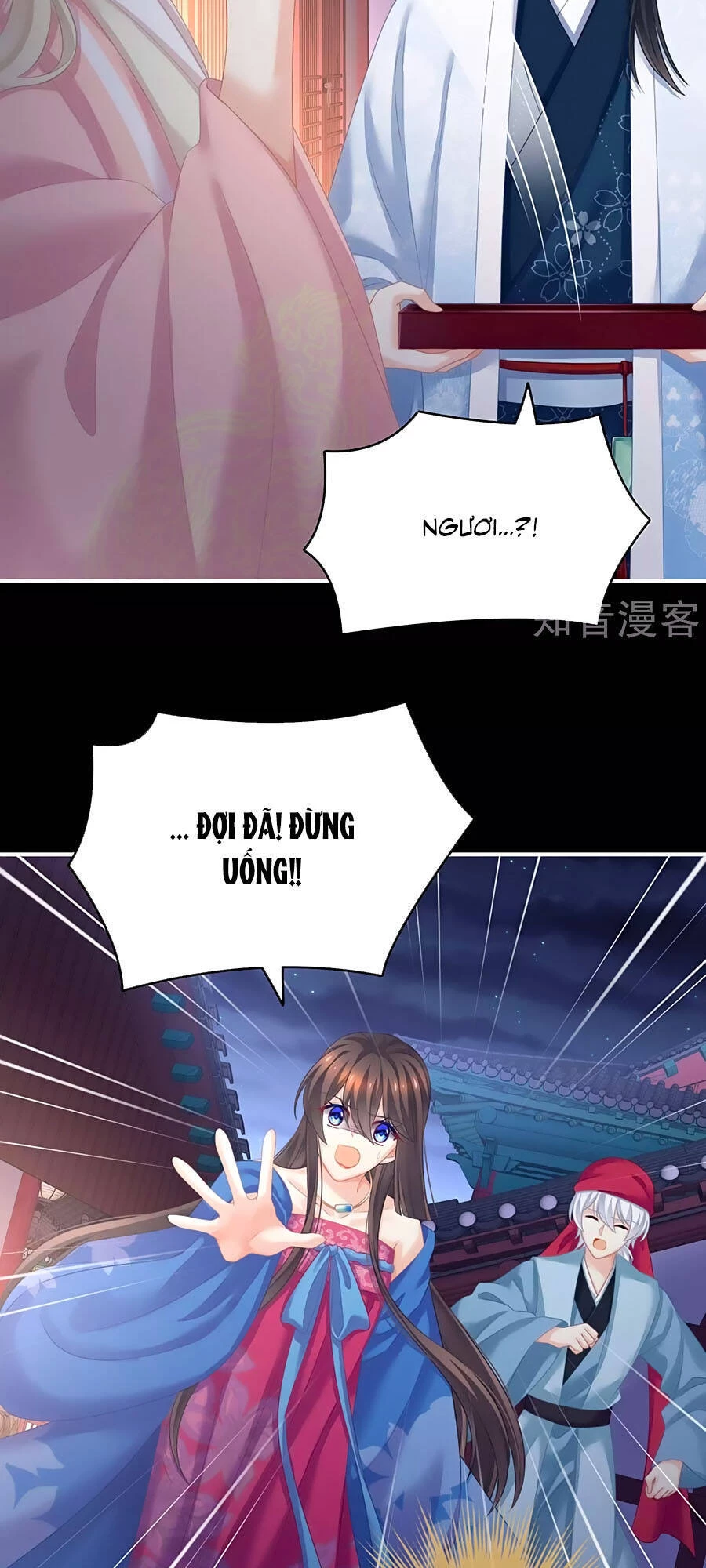 Hậu Cung Của Nữ Đế Chapter 207 - 15