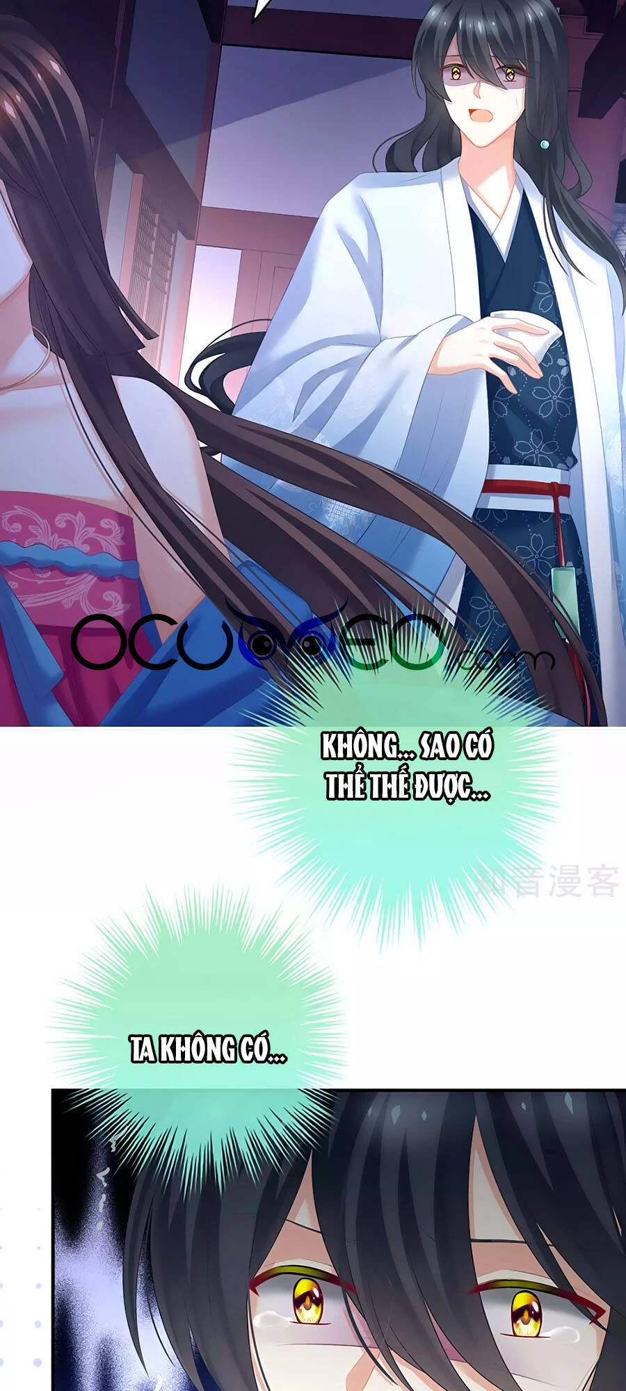 Hậu Cung Của Nữ Đế Chapter 207 - 19