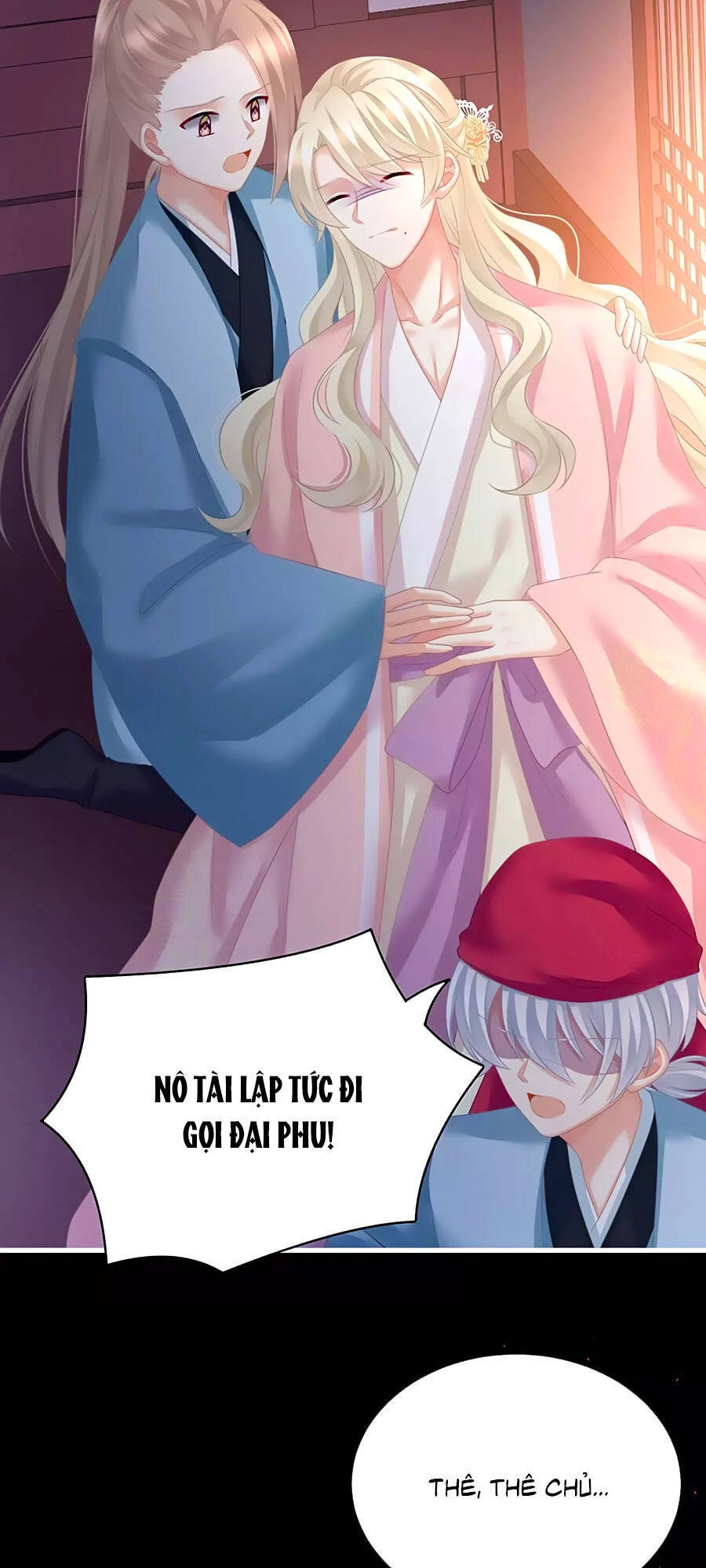 Hậu Cung Của Nữ Đế Chapter 207 - 23