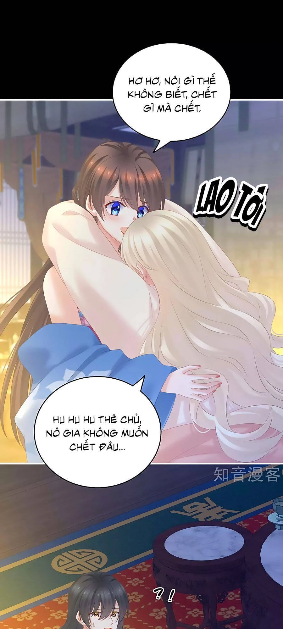 Hậu Cung Của Nữ Đế Chapter 208 - 2