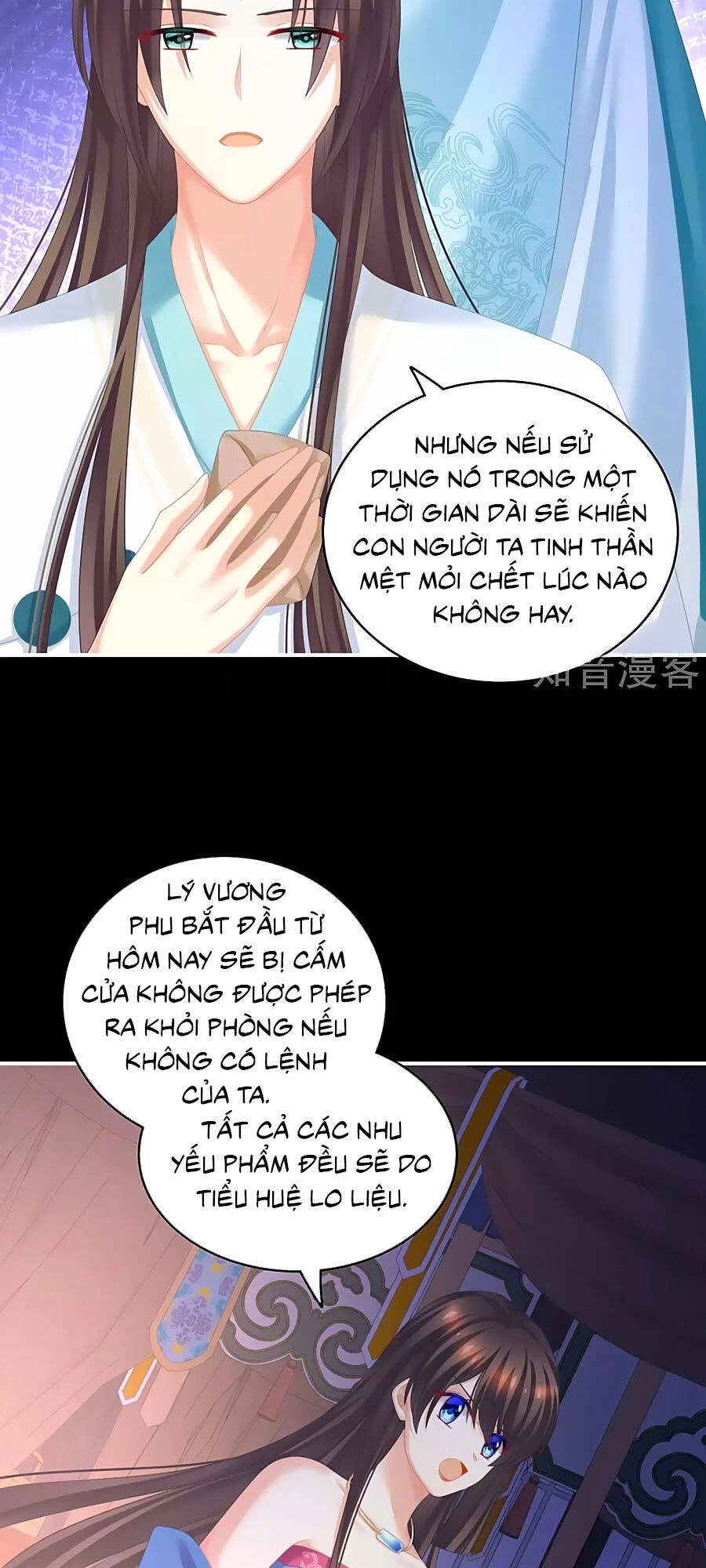 Hậu Cung Của Nữ Đế Chapter 208 - 16