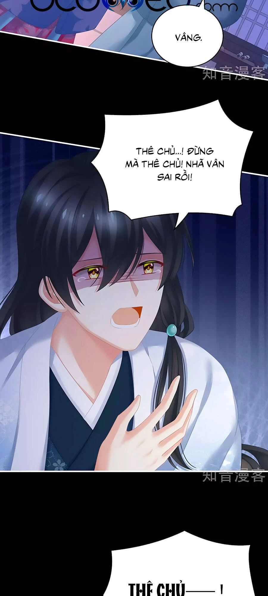 Hậu Cung Của Nữ Đế Chapter 208 - 18