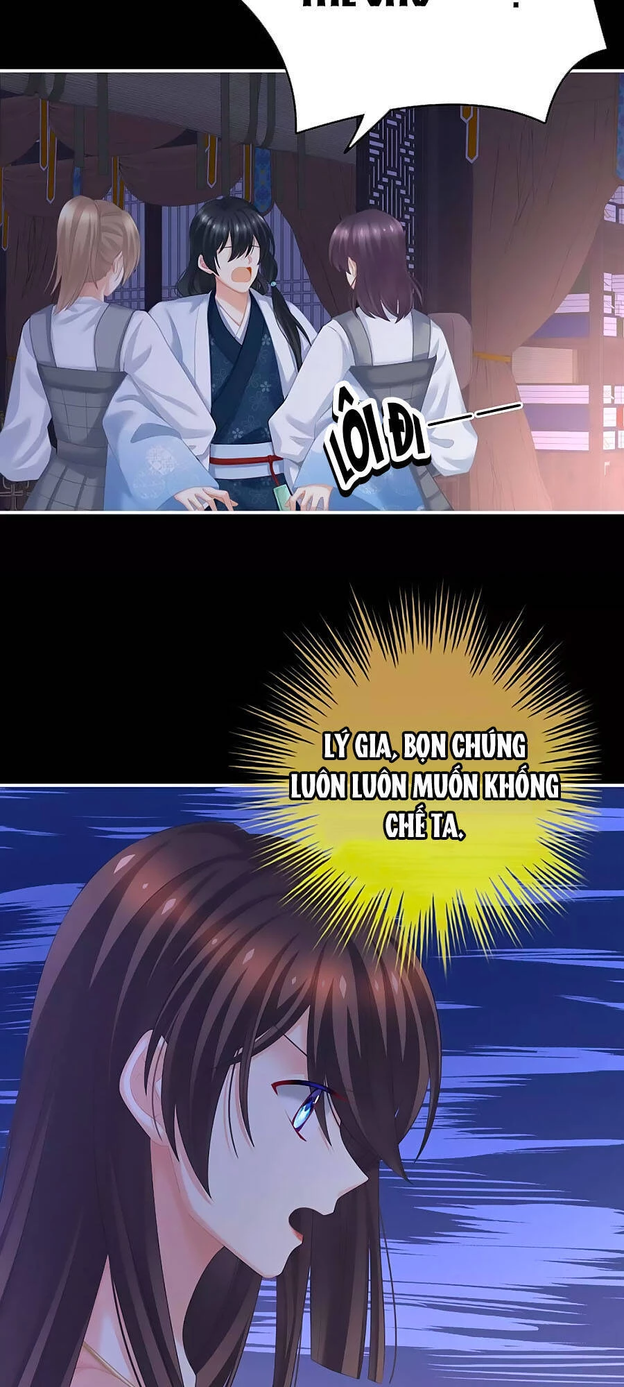 Hậu Cung Của Nữ Đế Chapter 208 - 19