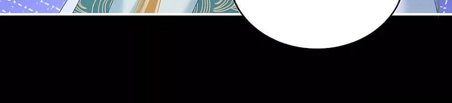 Hậu Cung Của Nữ Đế Chapter 208 - 23