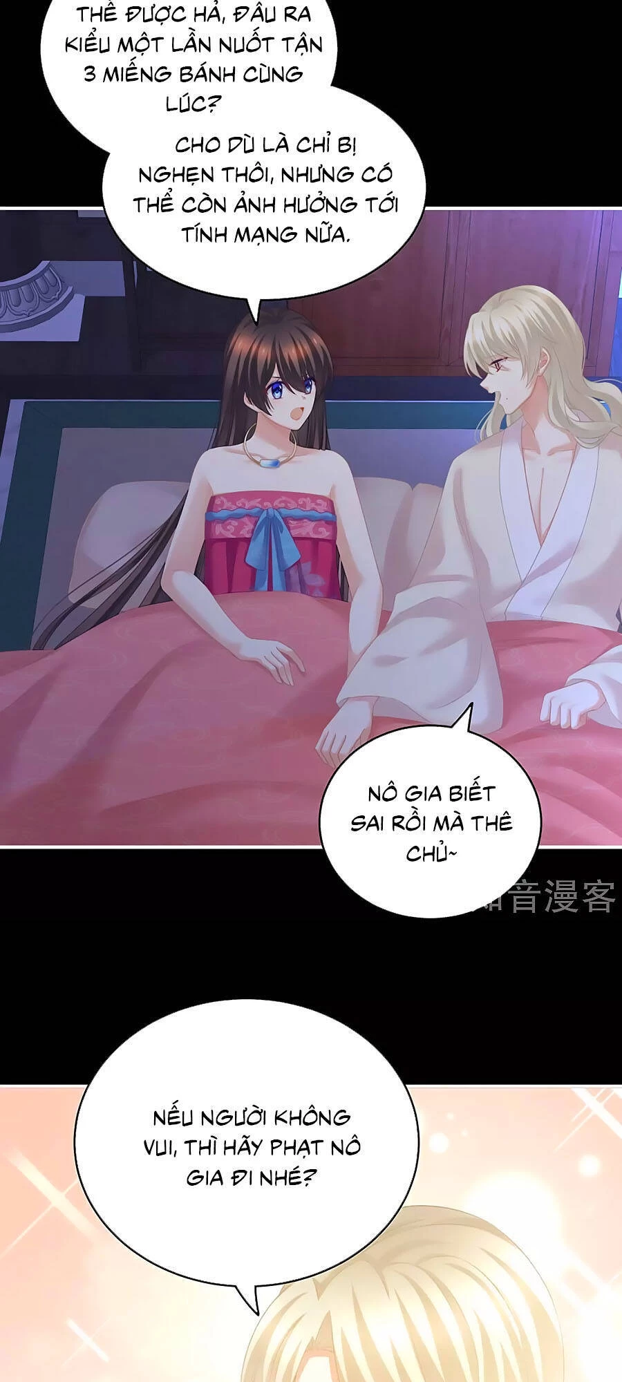 Hậu Cung Của Nữ Đế Chapter 208 - 25