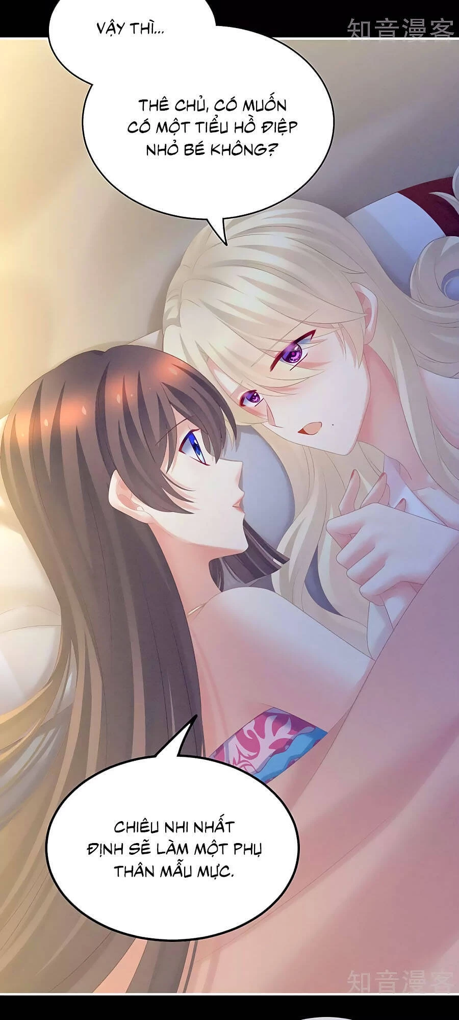 Hậu Cung Của Nữ Đế Chapter 208 - 32