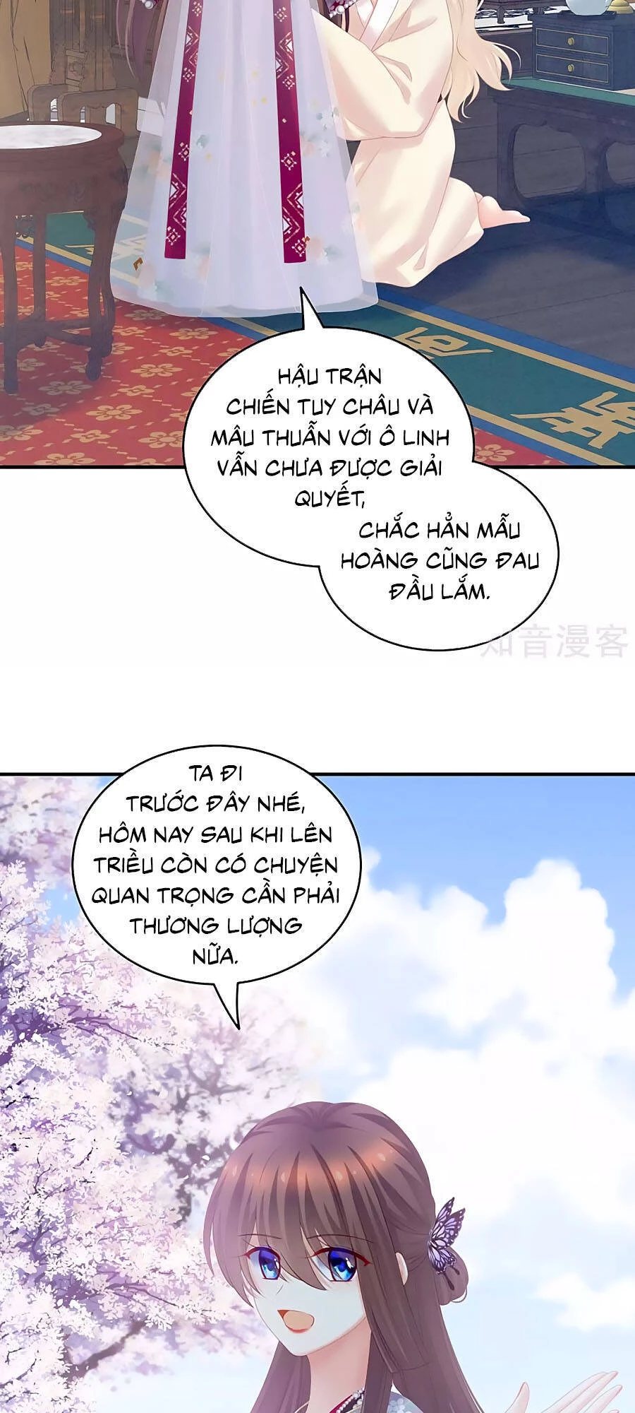 Hậu Cung Của Nữ Đế Chapter 208 - 37