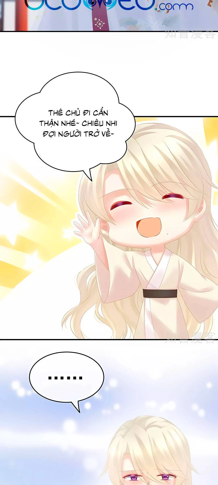 Hậu Cung Của Nữ Đế Chapter 208 - 39