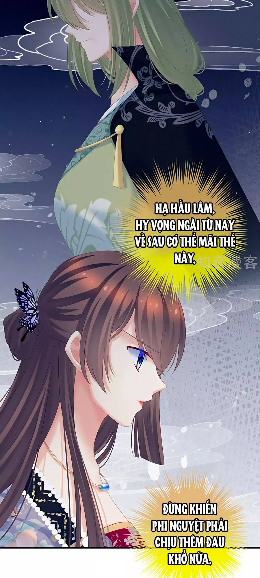 Hậu Cung Của Nữ Đế Chapter 209 - 5