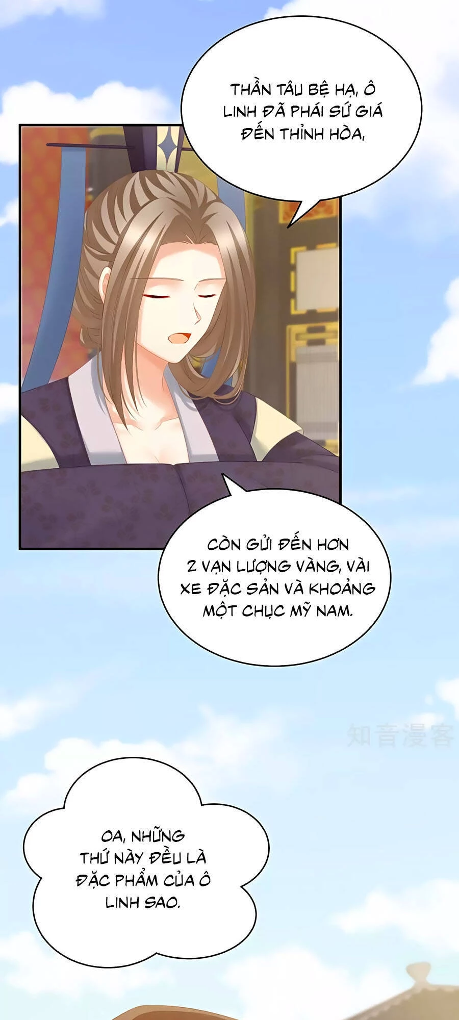Hậu Cung Của Nữ Đế Chapter 209 - 7