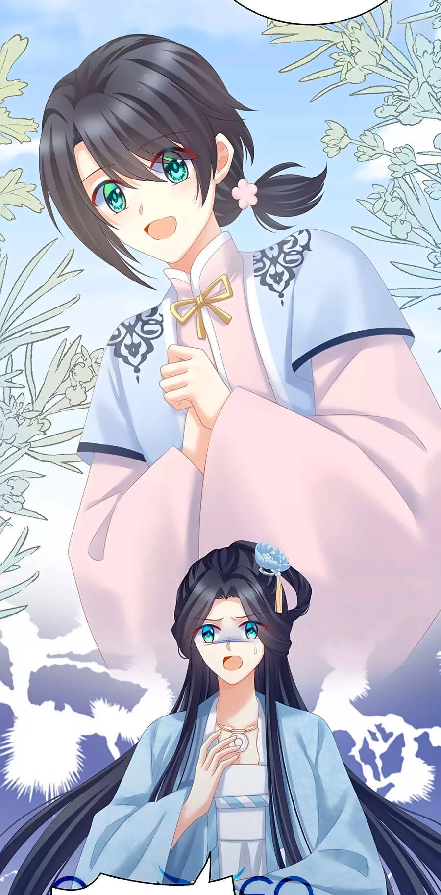 Hậu Cung Của Nữ Đế Chapter 209 - 18