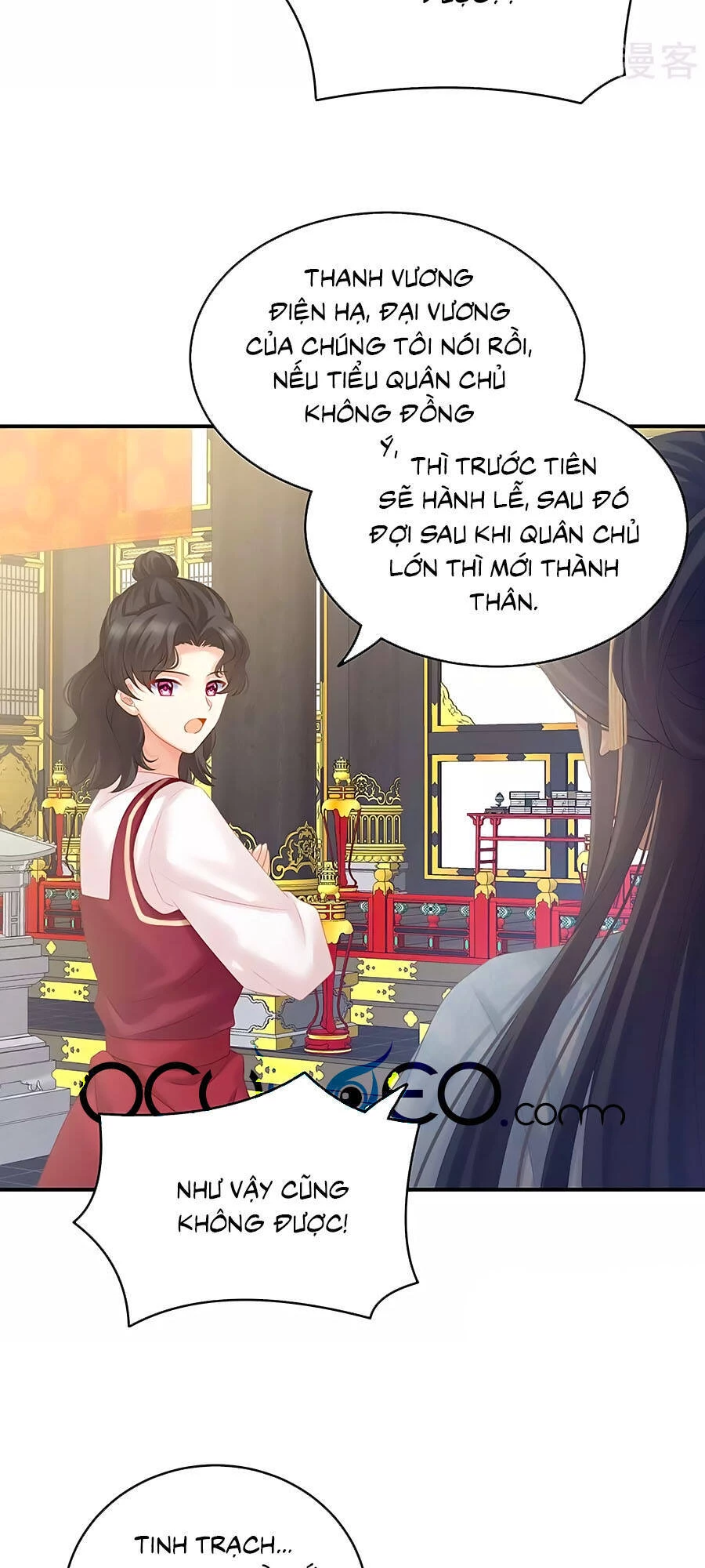 Hậu Cung Của Nữ Đế Chapter 209 - 20
