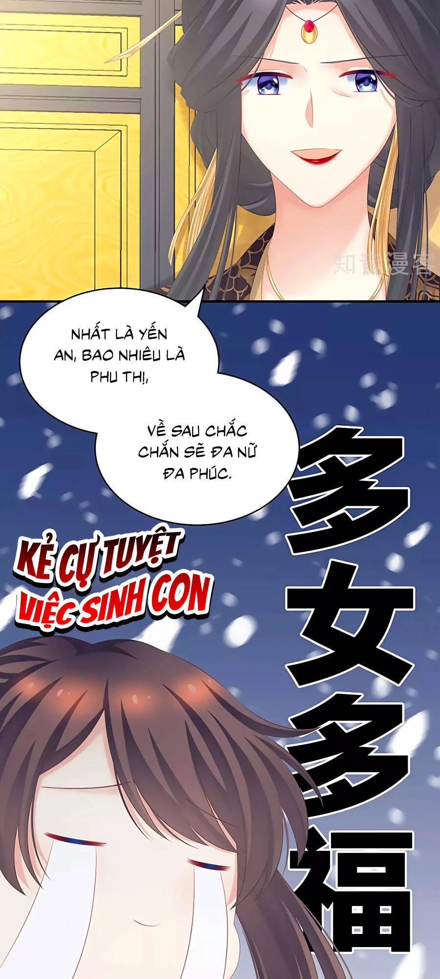 Hậu Cung Của Nữ Đế Chapter 209 - 23