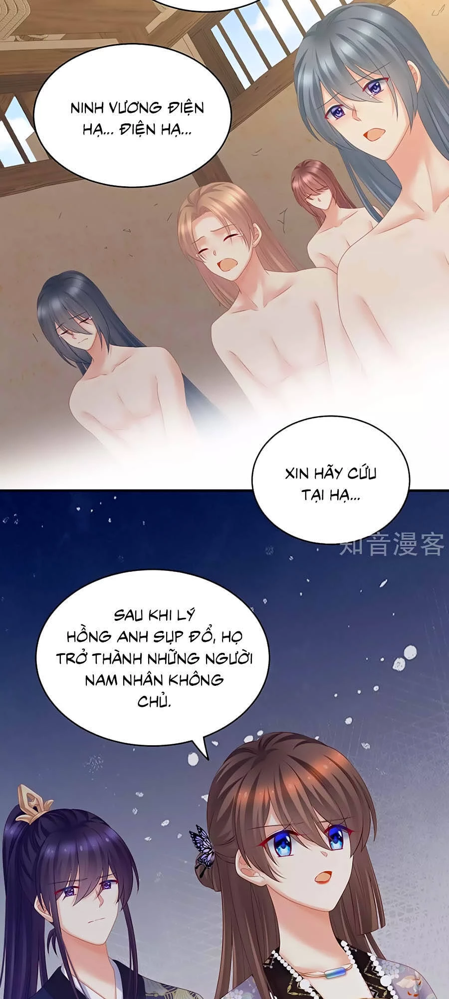 Hậu Cung Của Nữ Đế Chapter 210 - 8