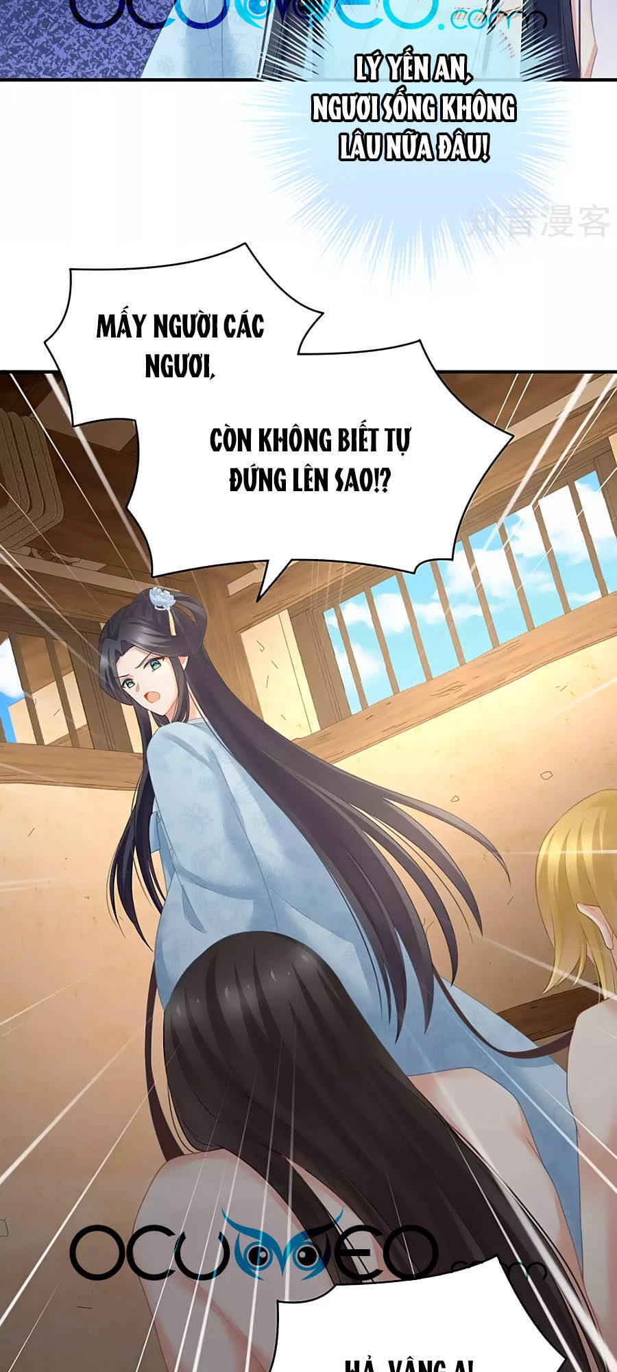 Hậu Cung Của Nữ Đế Chapter 210 - 30