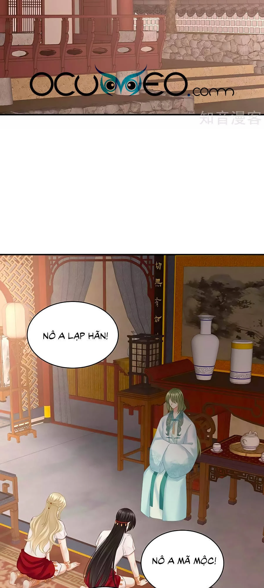 Hậu Cung Của Nữ Đế Chapter 210 - 32