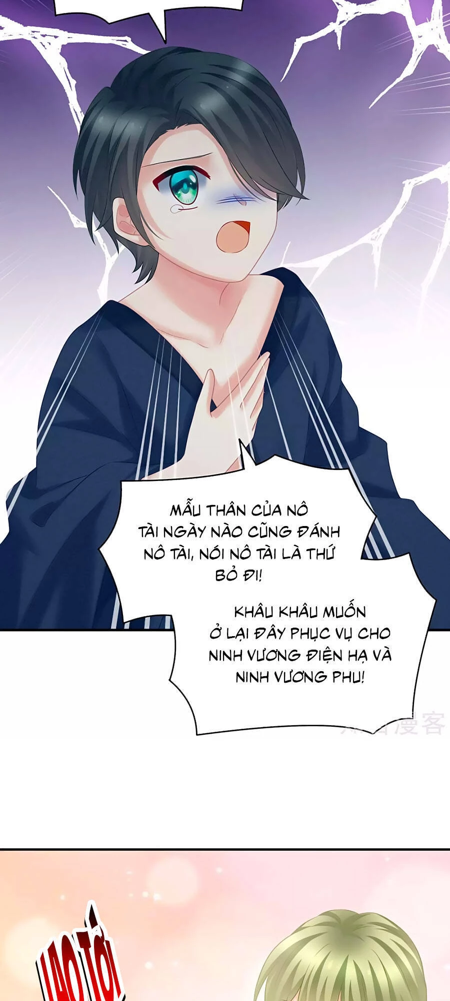 Hậu Cung Của Nữ Đế Chapter 211 - 3