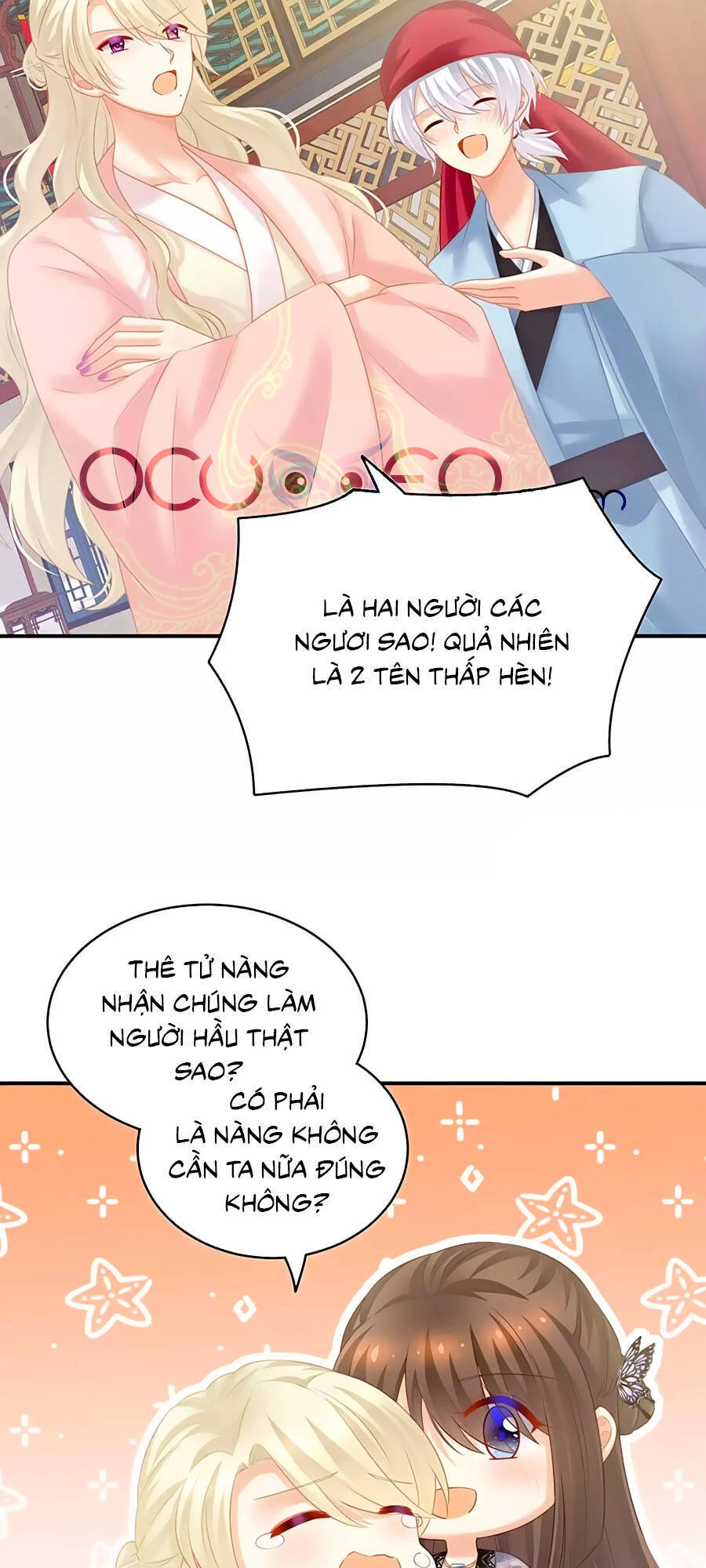 Hậu Cung Của Nữ Đế Chapter 211 - 14