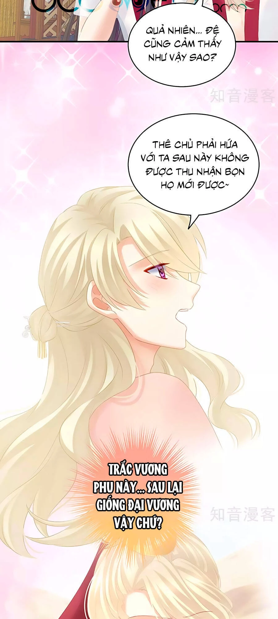 Hậu Cung Của Nữ Đế Chapter 211 - 17