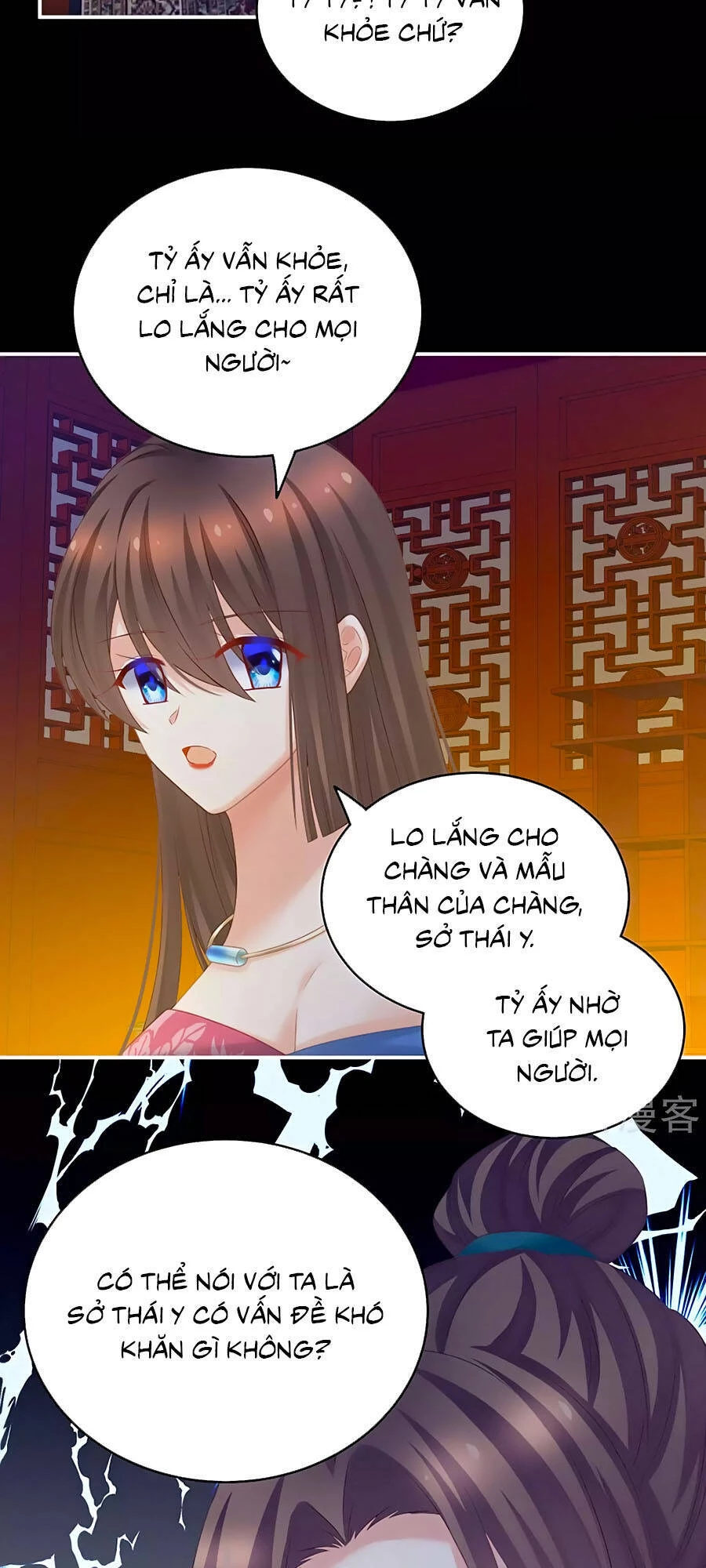 Hậu Cung Của Nữ Đế Chapter 211 - 23