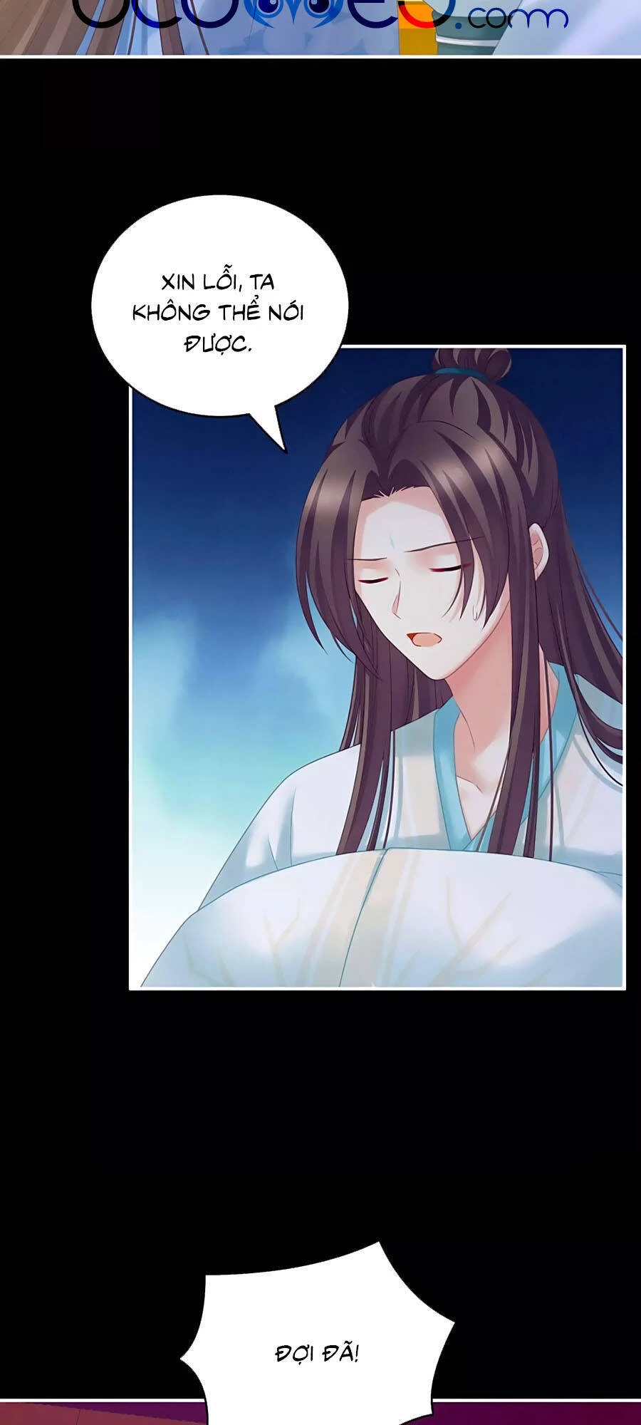 Hậu Cung Của Nữ Đế Chapter 211 - 26