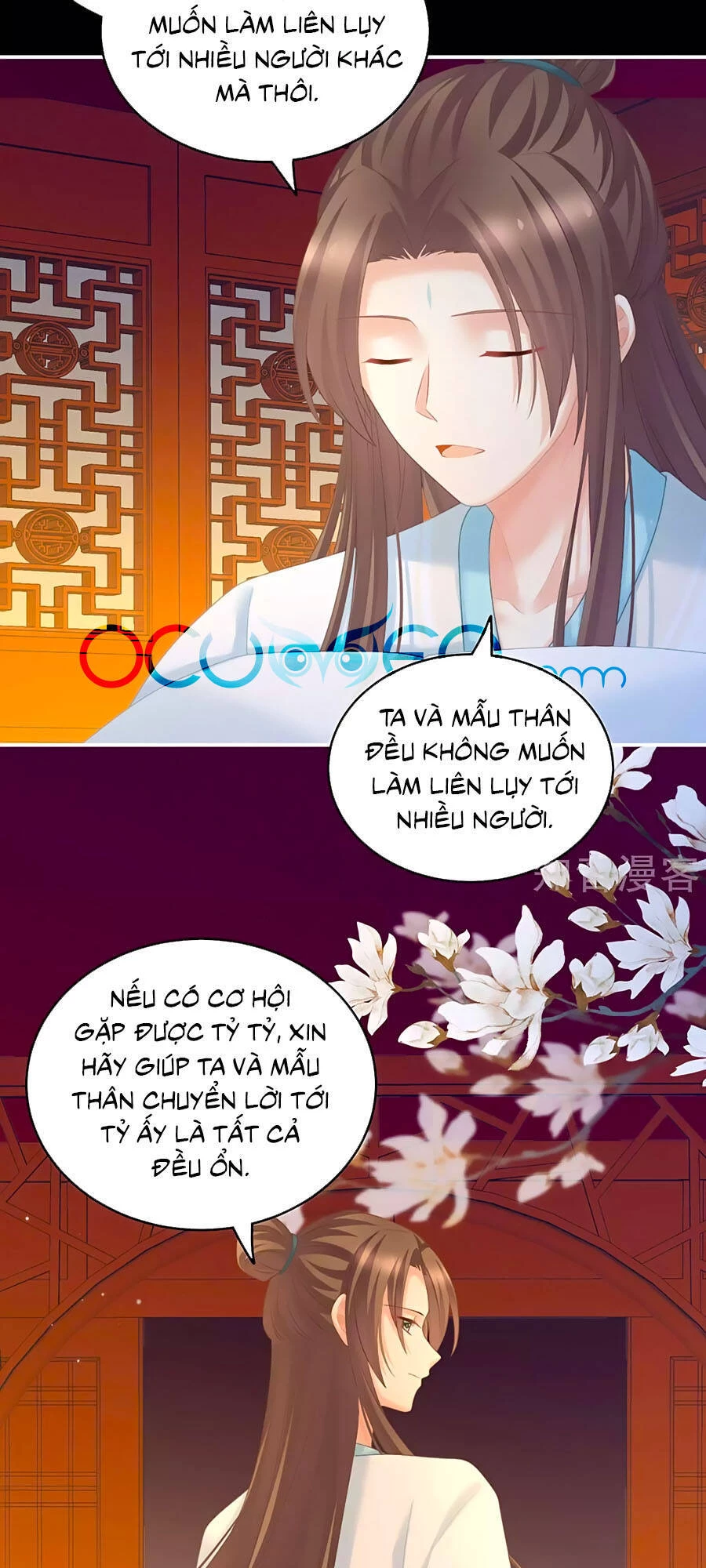 Hậu Cung Của Nữ Đế Chapter 211 - 33
